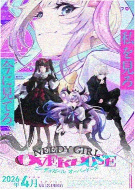 星轨漫画源封面